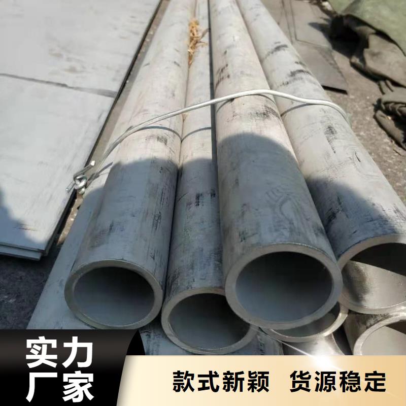 不锈钢管N年生产经验