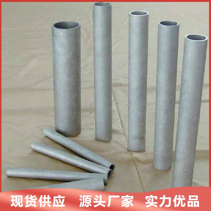不銹鋼管生產(chǎn)廠家