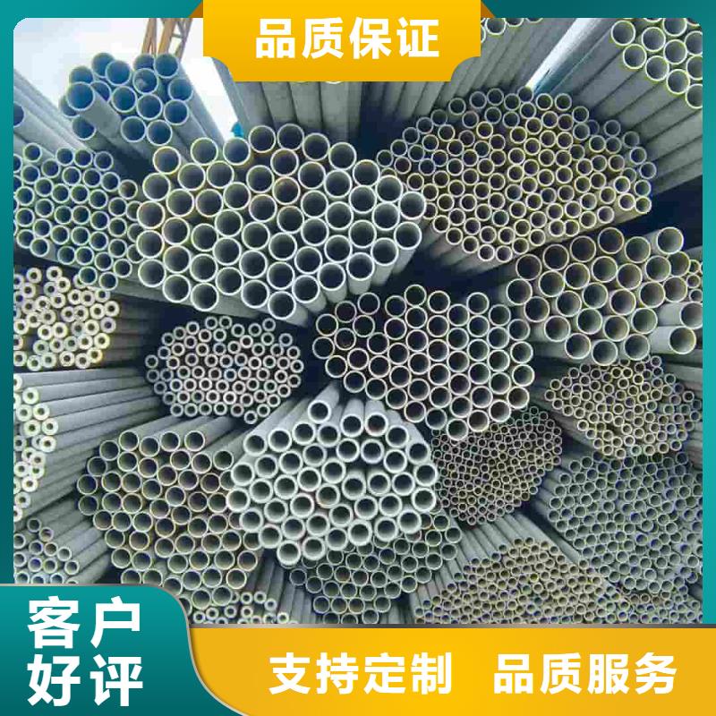 不锈钢管16Mn精密钢管产品细节