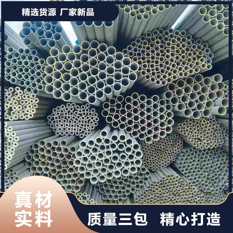 不銹鋼管N年生產經驗
