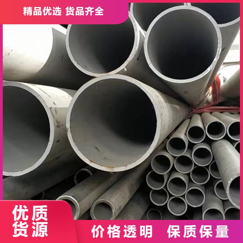2205不锈钢管品质优越