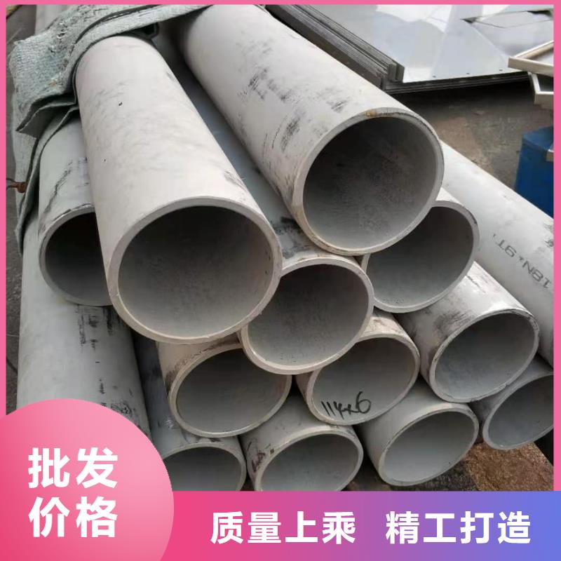 S31803不锈钢管买的放心找德运华金属材料有限公司