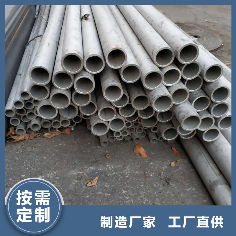 S31803不锈钢管有现货