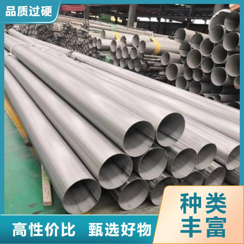 生产S31803不锈钢管的销售厂家
