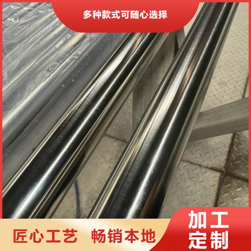 304不銹鋼管-公司歡迎您！