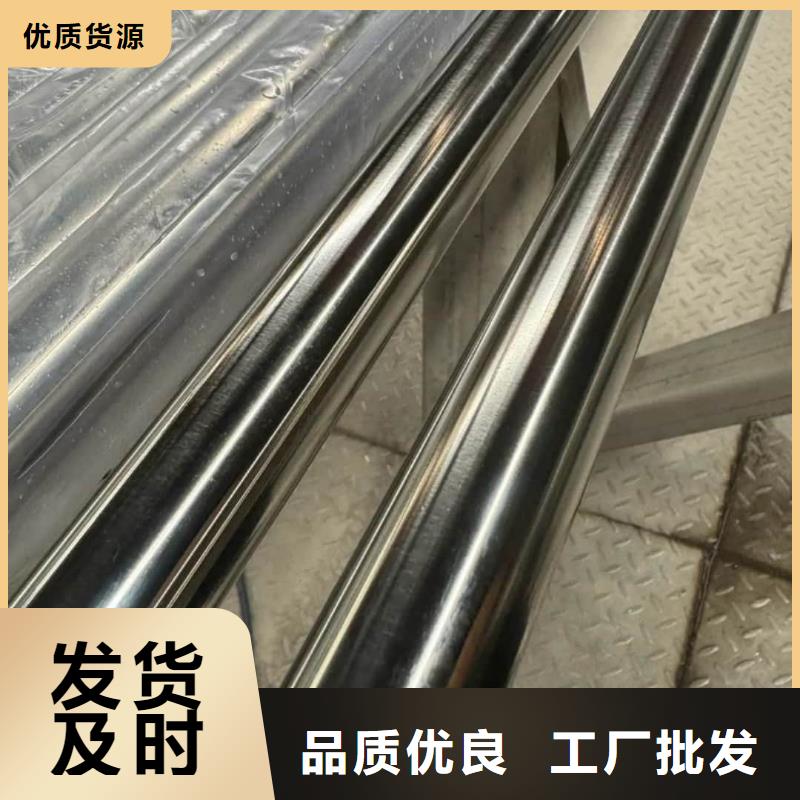 309S不锈钢管价格合理的公司