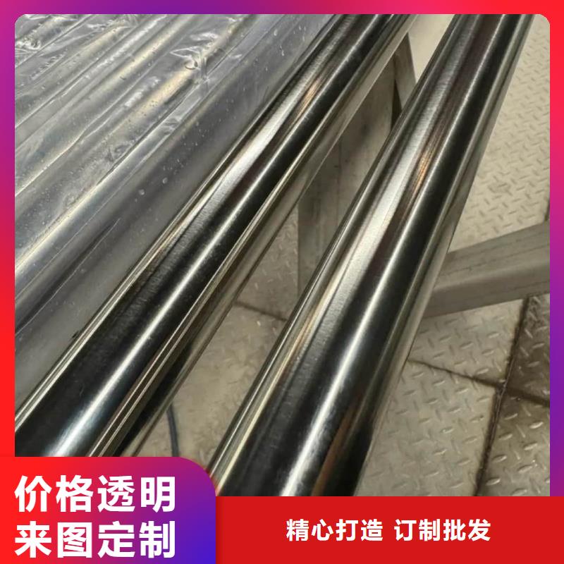 S32760不锈钢管厂家制造生产