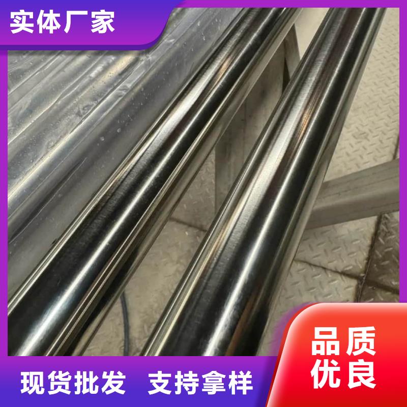 #S31803不锈钢管#厂家现货