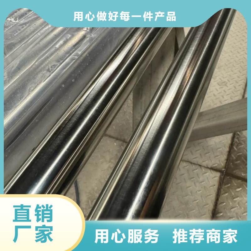 可定制的321不锈钢管现货厂家