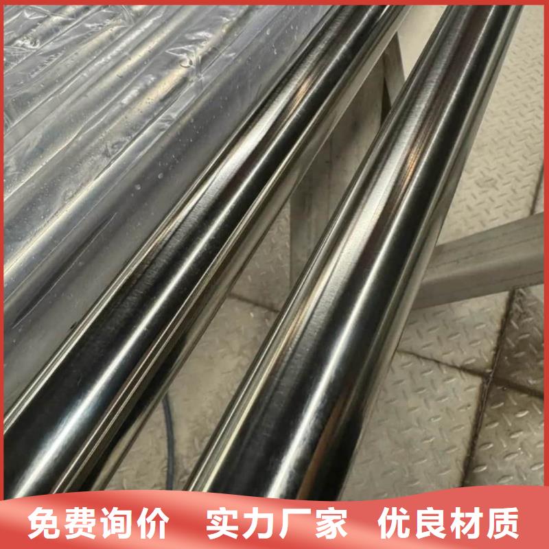 316不銹鋼管廠家發貨及時