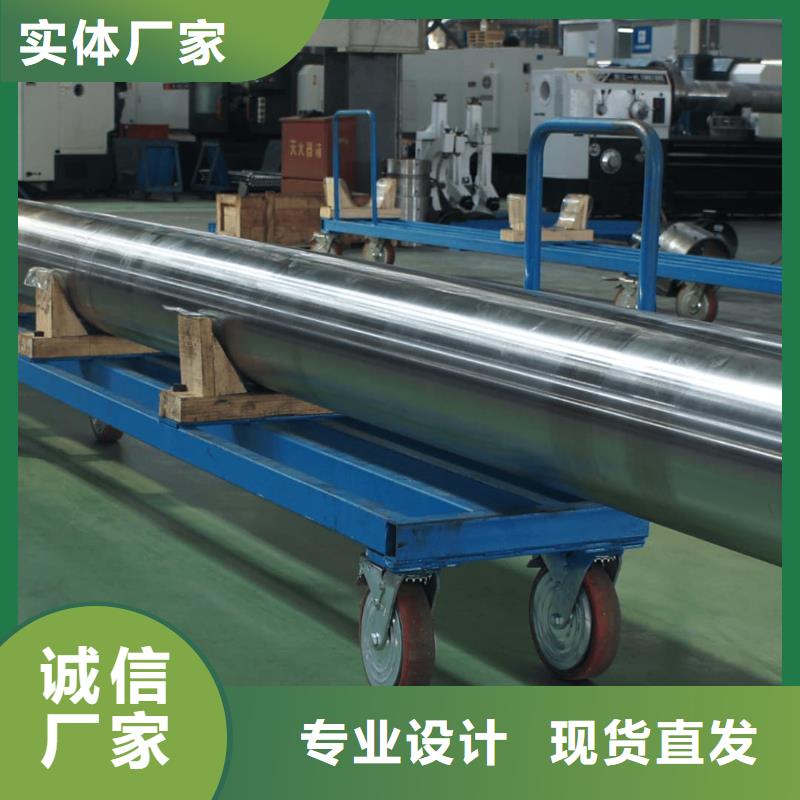 2507不锈钢管销售