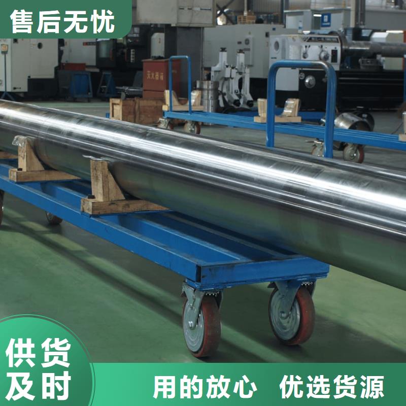 316H不锈钢管厂家行业口碑好