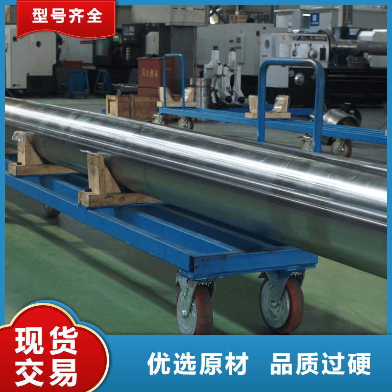 2507不锈钢管买的放心找德运华金属材料有限公司