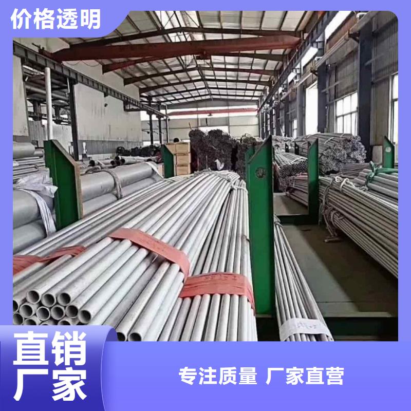 S32760不锈钢管货源充足