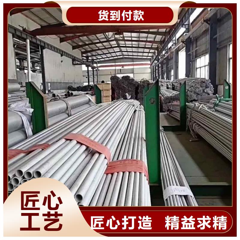 317L不锈钢管自产自销