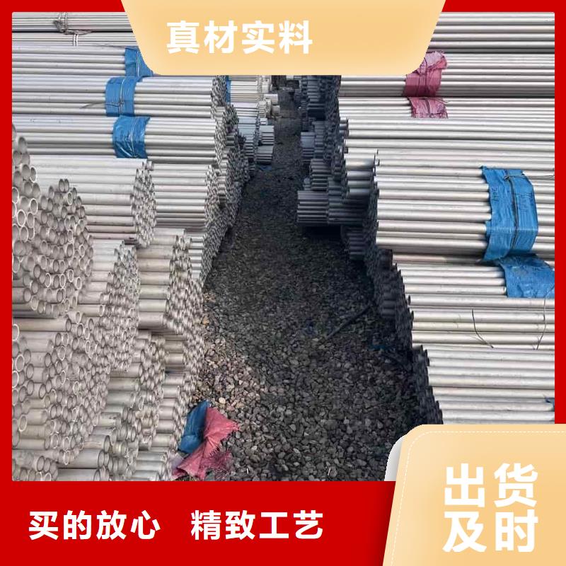 优惠的304H不锈钢管供应商