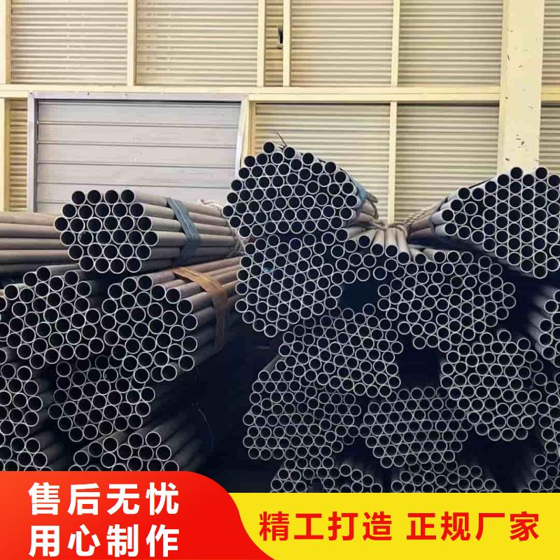 【不銹鋼管合金鋼管價(jià)格合理】
