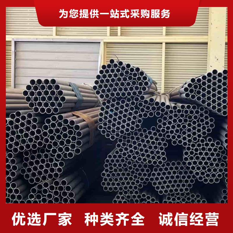 優(yōu)選:S32205不銹鋼管公司