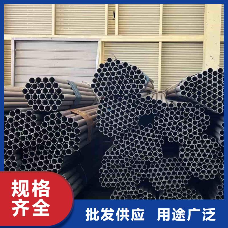 309S不銹鋼管周期短價格優(yōu)