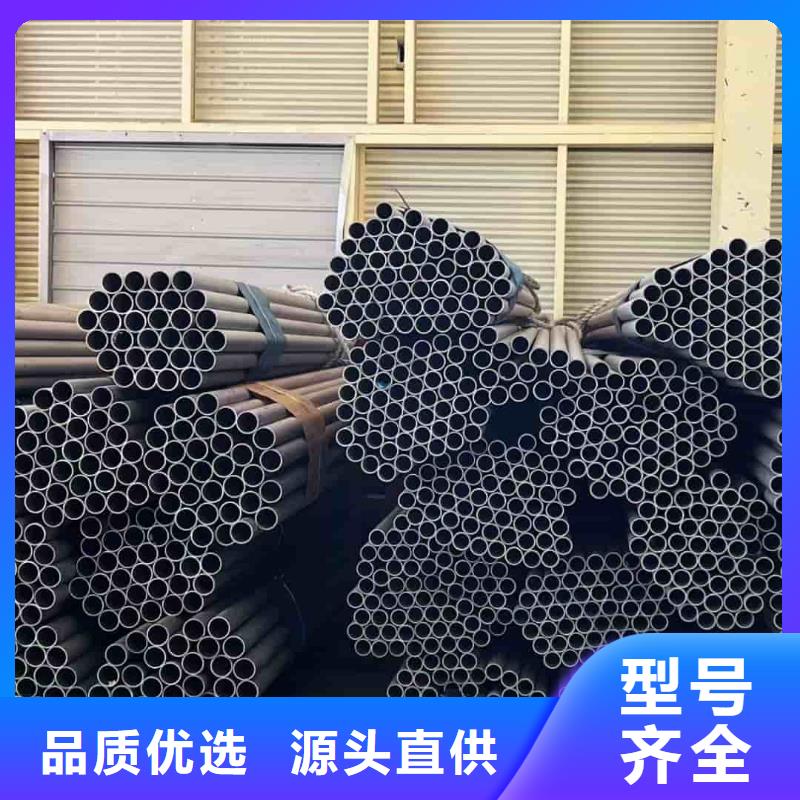 S32205不銹鋼管廠家直供