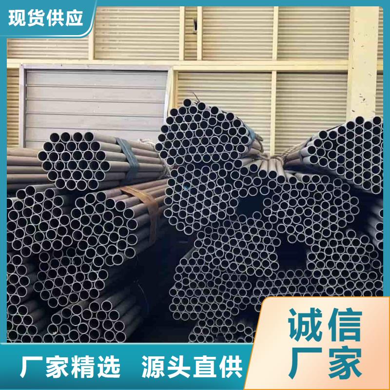 316不銹鋼管廠家發貨及時
