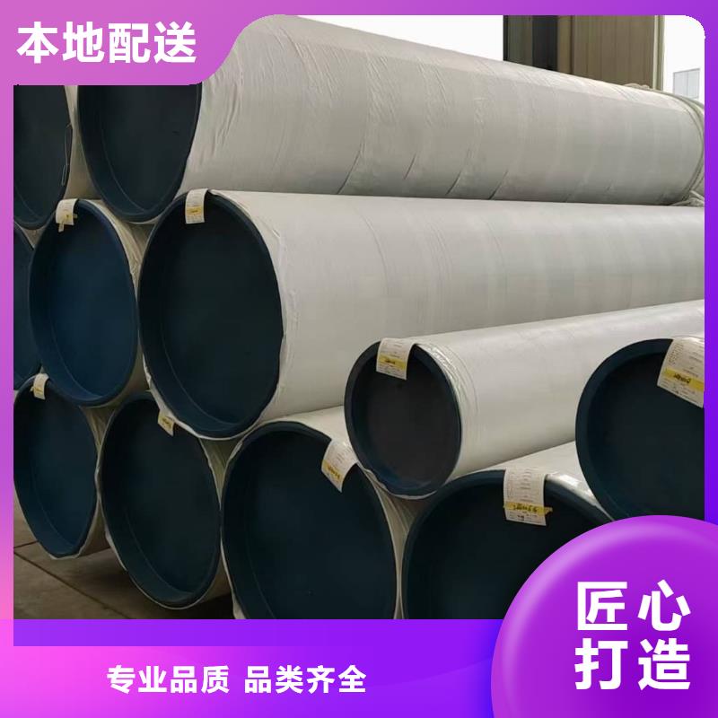 【不銹鋼管合金鋼管價(jià)格合理】