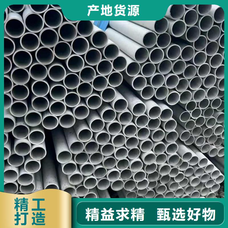 347H不銹鋼管實業廠家