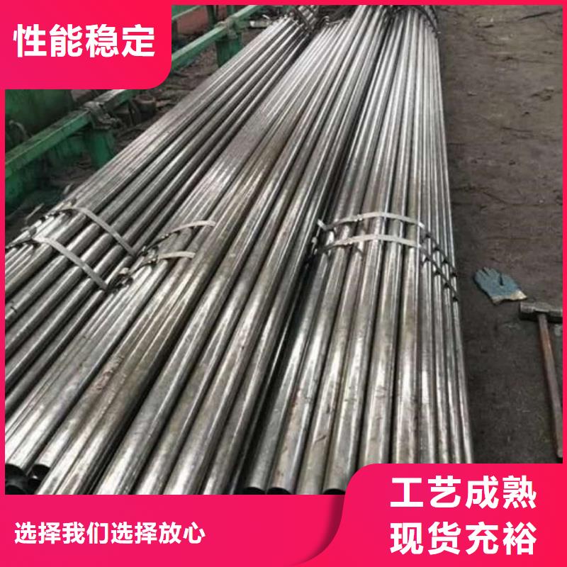  精密管专业按需定制