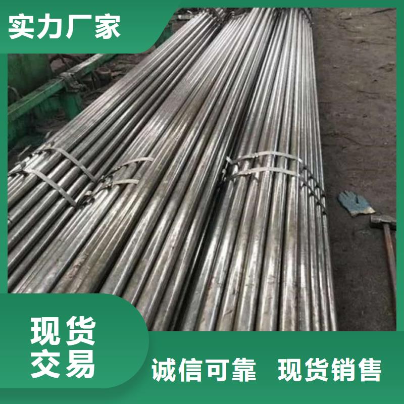  精密管專業設計