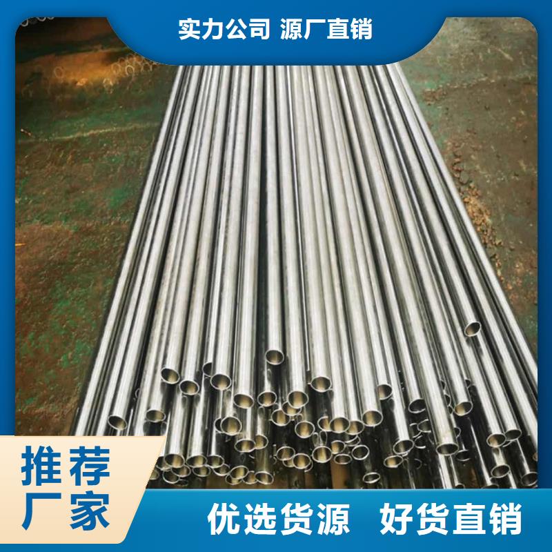  精密管工厂认证