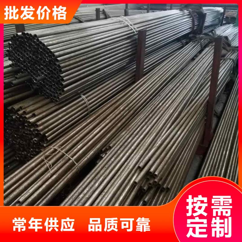 【精密管】38crmoAL無縫鋼管現(xiàn)貨滿足大量采購