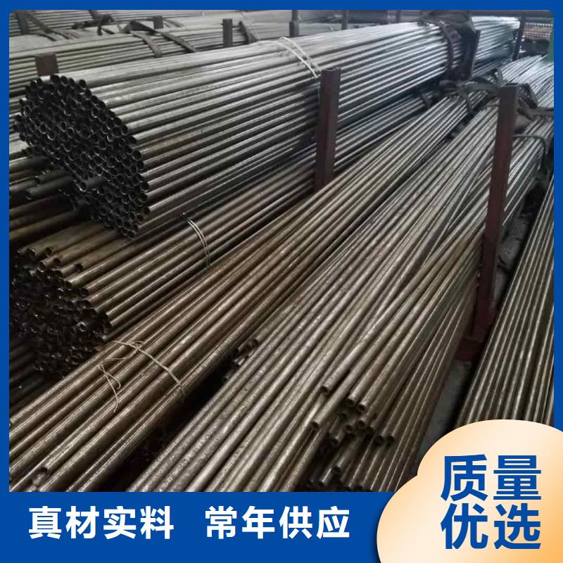  精密管厂家直销直供