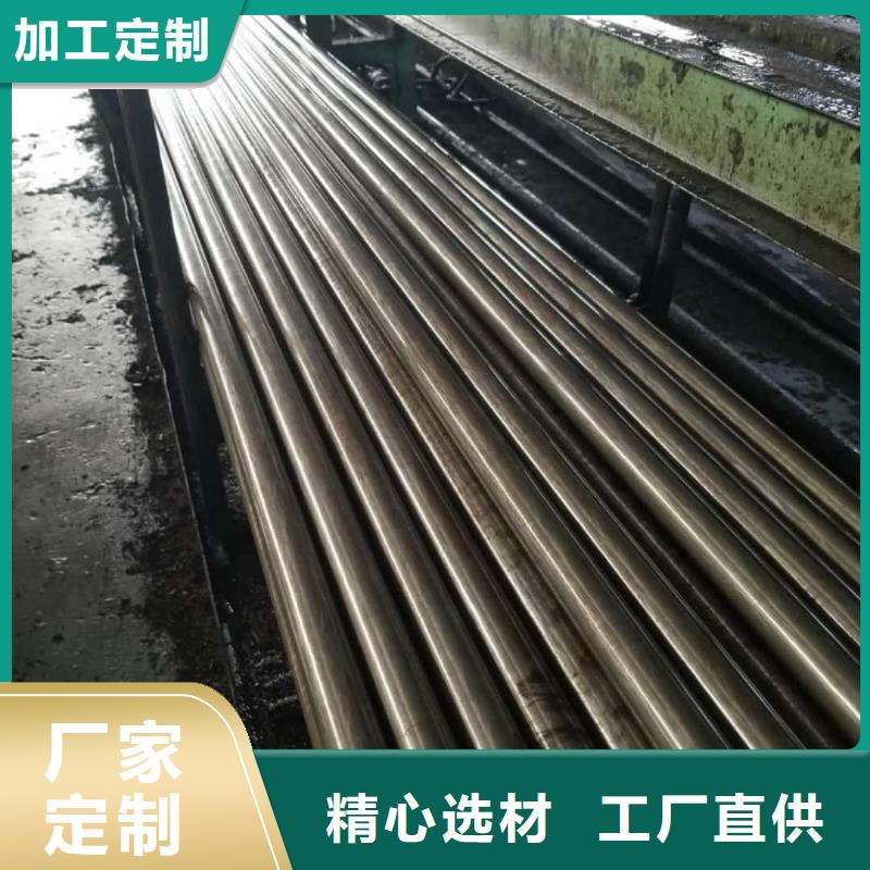 精密管专业品质