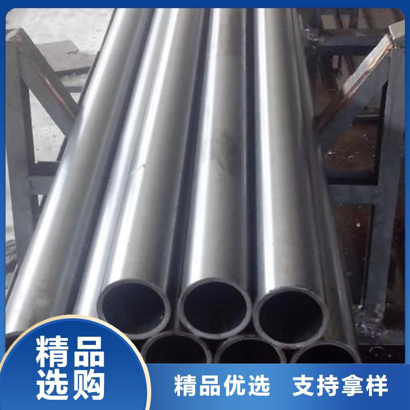 精密管廠家現貨供應