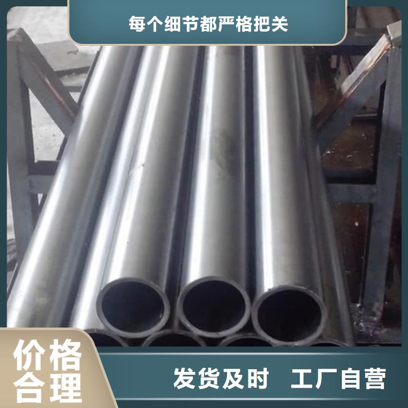 精密管種類多質量好
