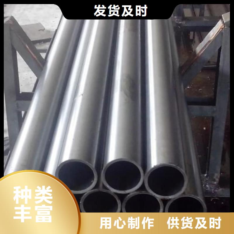 精密管大品牌值得信賴