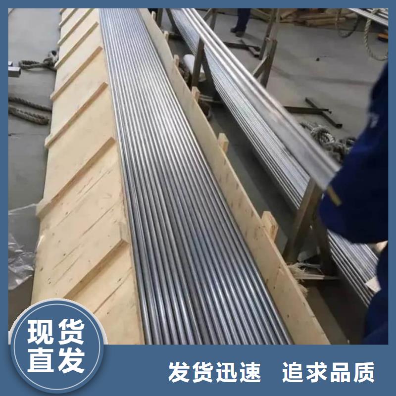 精密管講信譽(yù)保質(zhì)量