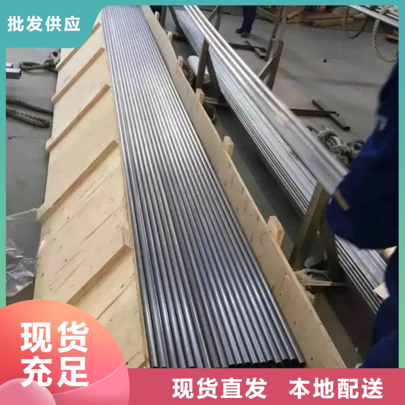  精密管实体厂家
