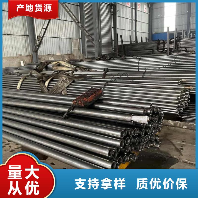 精密管厂家货源稳定