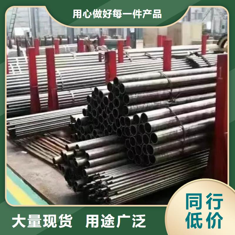 精密管品质服务诚信为本