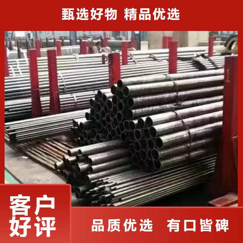  精密管源頭廠家