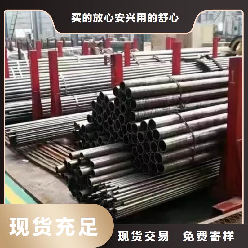 精密管严格把控质量