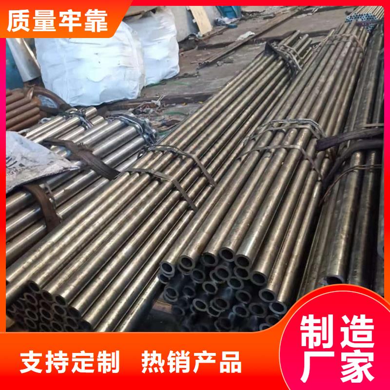  精密管當地廠家值得信賴