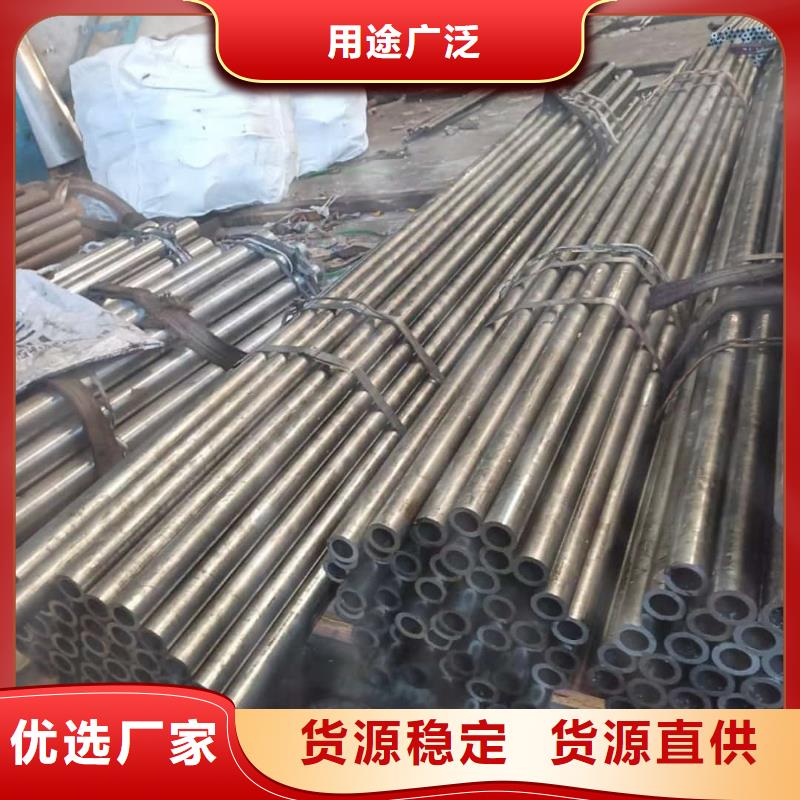 精密管24小時下單發貨