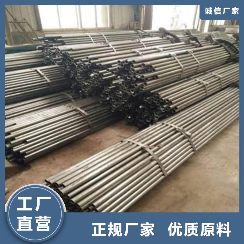 精密管品質服務誠信為本