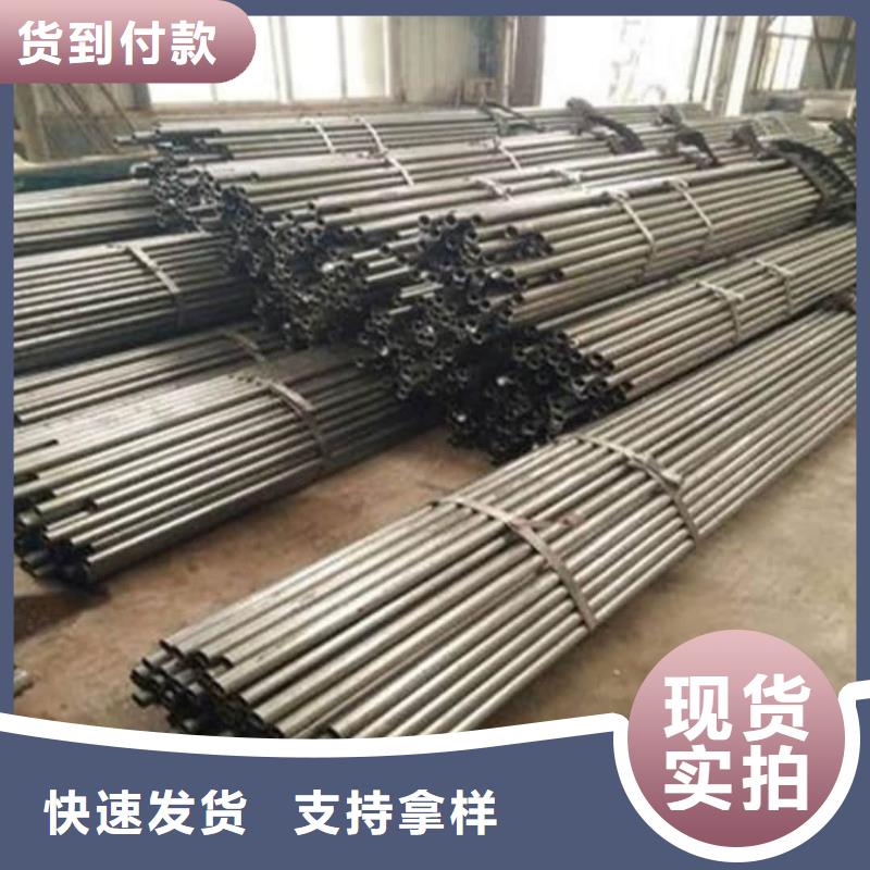  精密管一站式采购