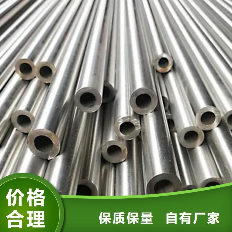 精密管38crmoAL無縫鋼管大庫存無缺貨危機