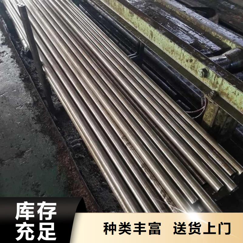 精密管15crmog高壓合金管物美價優