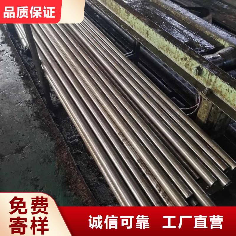 【精密管】38crmoAL無縫鋼管現(xiàn)貨滿足大量采購
