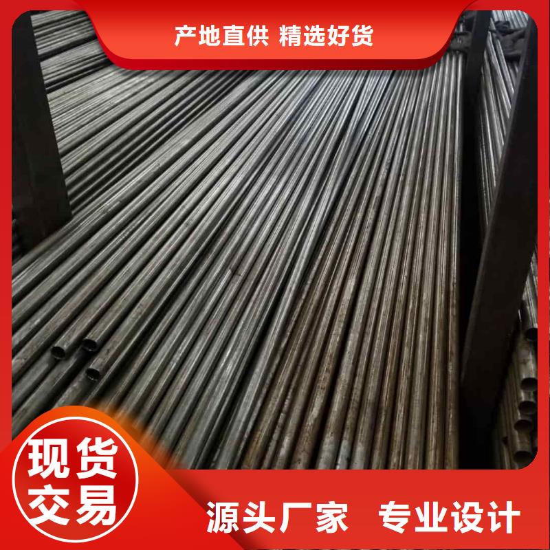 精密管款式多樣